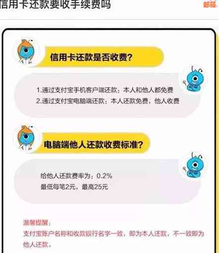 刷信用卡几号刷不用下个月还款是最合算的吗？