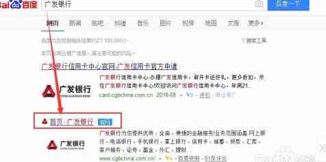 信用卡还完钱才算积分兑换吗？为什么信用卡还款会有积分？