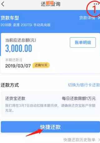 关于还呗的还款方式，客服表示不仅限于信用卡，还有其他选项可供选择