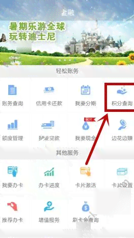 为什么买单吧不能还信用卡了：无法添加信用卡，无法付款，无法分期？