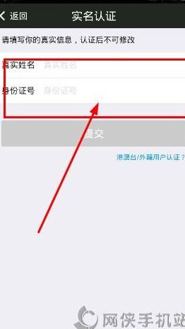 小赢理财不能还信用卡了