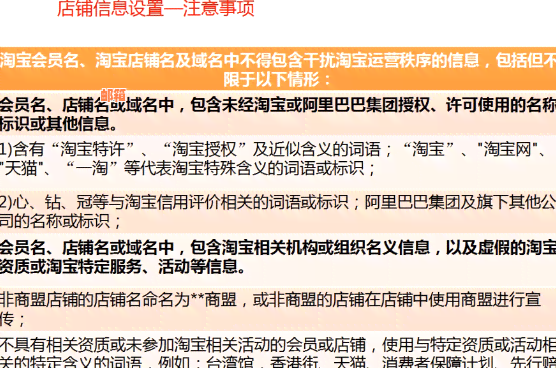 如何使用孩子名义办理信用卡？操作步骤与注意事项一览