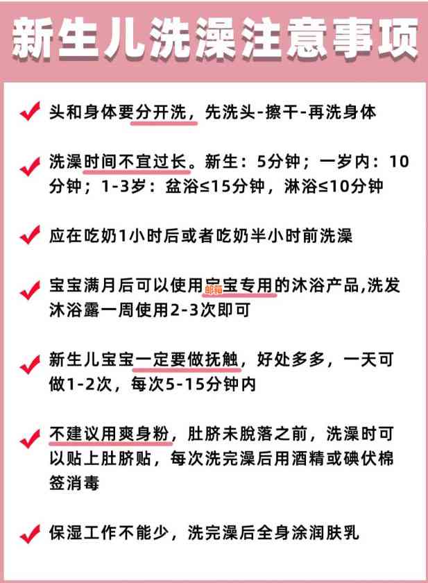 如何使用孩子名义办理信用卡？操作步骤与注意事项一览