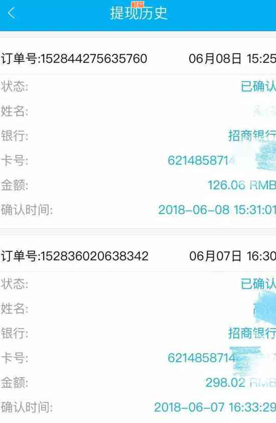 信用卡账单还款后，何时可以再次使用？信用卡使用时间和限制解析