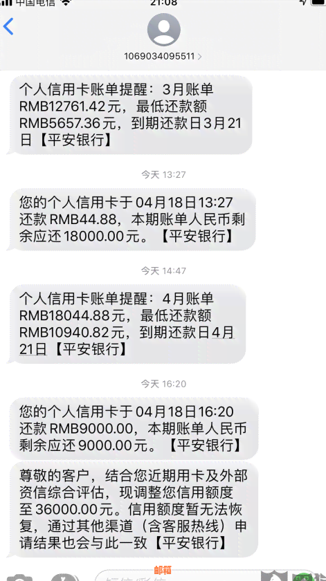 信用卡还款后取款需要等待的时间及注意事项，了解这些让提现更迅速