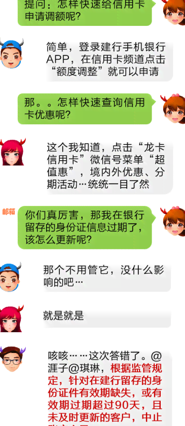 信用卡还款后取款需要等待的时间及注意事项，了解这些让提现更迅速