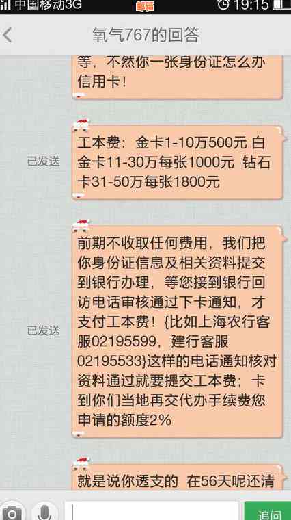 信用卡被注销后，利息是否仍然上涨？如何应对信用卡注销后的利息问题？