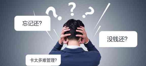 信用卡还款日期是每月的第几日？如何确定信用卡还款日？