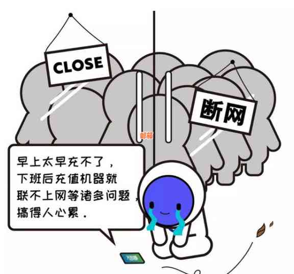 兴业信用卡还款取现余额查询全攻略：一站式解决您的疑惑