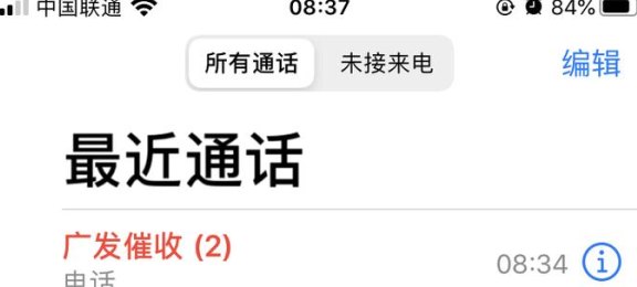 广发银行信用卡还款时间规则解析