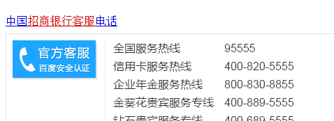 平安信用卡2万块还款利息计算方法及详细说明，让您全面了解还款详情