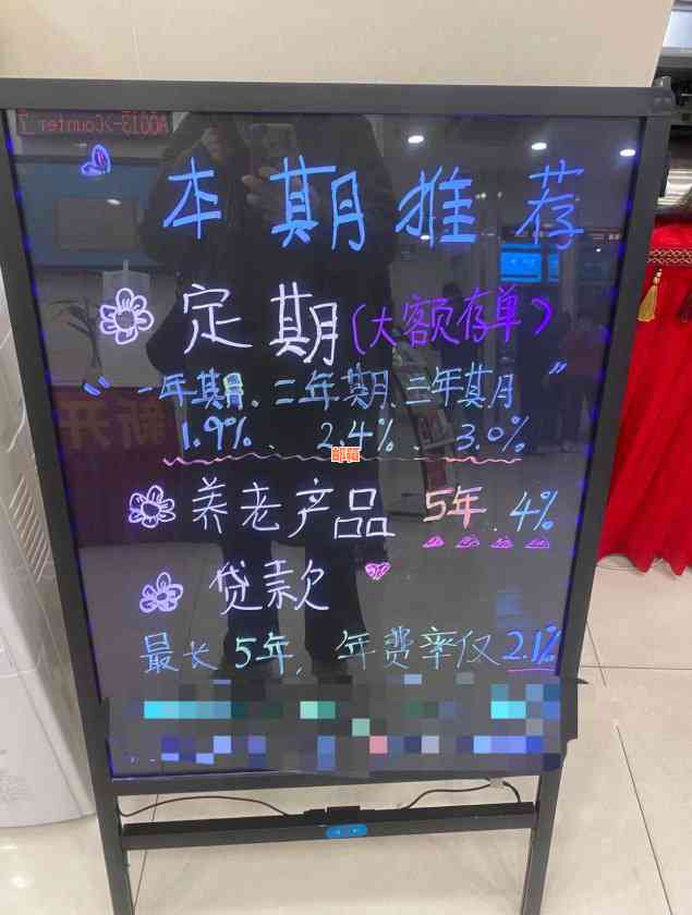 工行信用卡月底刷的几号还