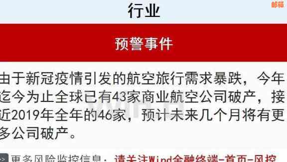 挪用公款还款信用卡是否违法？如何避免此类法律风险？