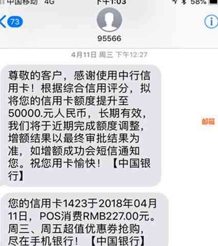 亲兄弟银行信用卡逾期未还款的影响及解决方法，对持卡人和家庭有何影响？