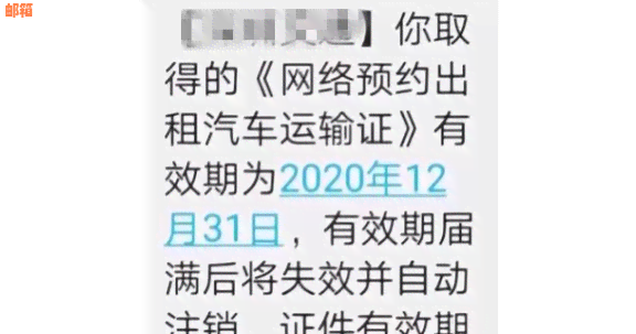 车贷还清后是否应注销信用卡？如何处理信用卡以避免额外费用和安全风险