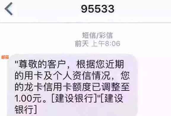 还信用卡转错卡了怎么退回