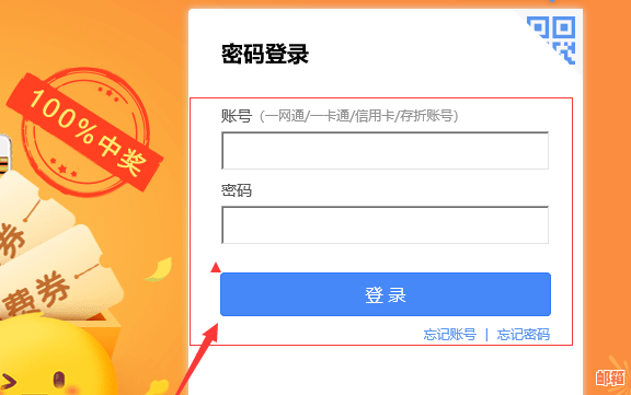 5月信用卡还款优攻略：何时使用最划算？还完后还有其他用处吗？