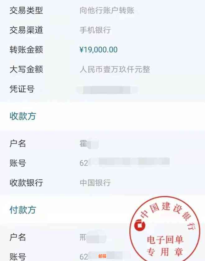 关于阳城县信用卡还款服务的详细指南及联系电话