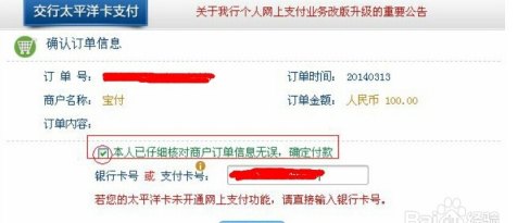 降额信用卡恢复额度的方法和步骤：解决您的信用问题