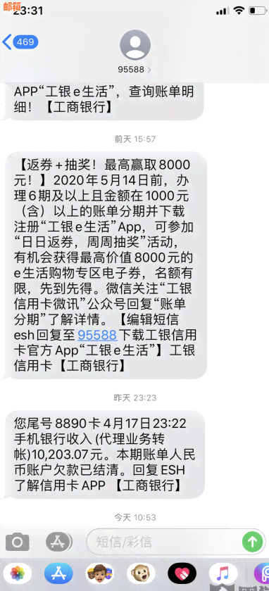 信用卡主动降额后果及恢复：降额后如何恢复正常和提额？