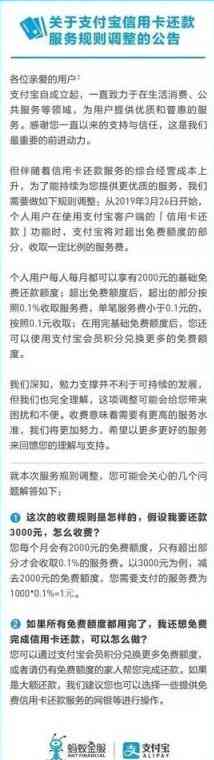 怎么找沈阳信用卡业务-怎么找沈阳信用卡业务员