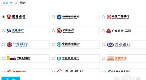 使用信用卡在淘宝购物后进行退款，是否还需要还款？现在解答来了！