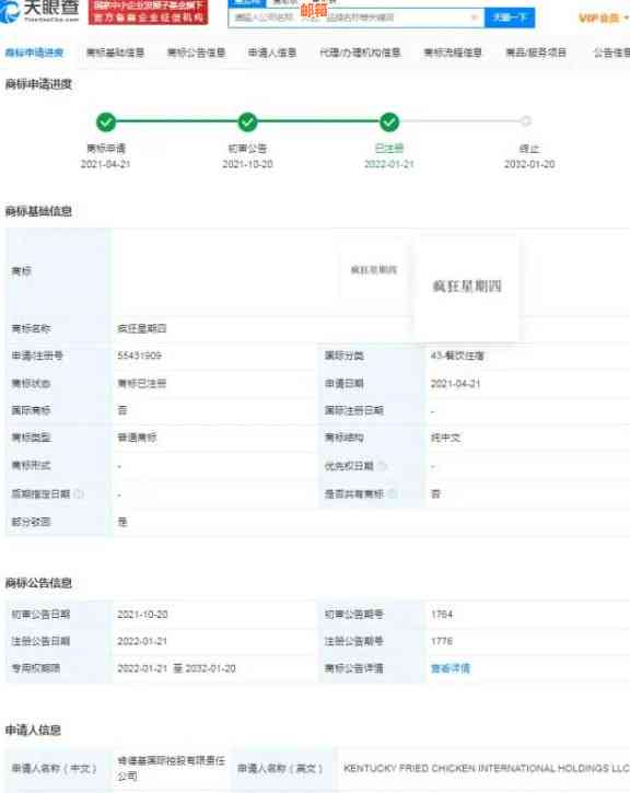 怎样用支付宝把信用卡套出来如何实现信用卡资金提取？