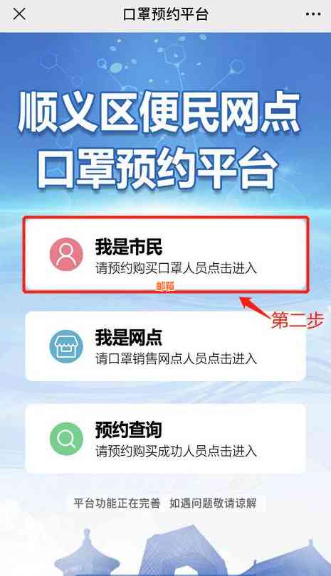 临沭地区信用卡代还服务网点一览，方便用户寻找还款地点