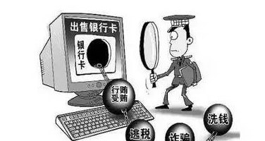 '不用代还信用卡后有风险吗怎么办':如何安全处理无需还款的信用卡？