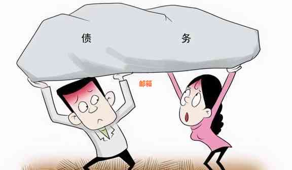 信用卡未还款死了需要还吗？安全吗？欠信用卡不还死了会连累家人吗？