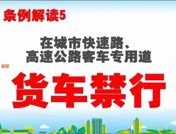 松岗信用卡摆摊办理地点：哪里可以办信用卡和摆地摊？