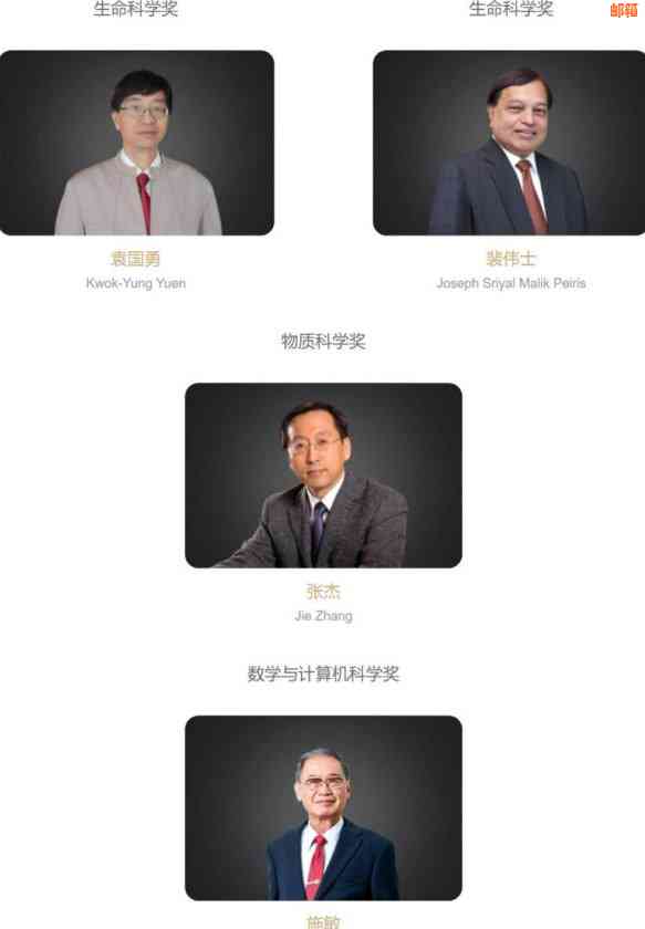 如何使用农行信用卡还美元？详细办理指南及相关注意事项