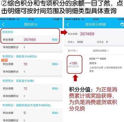 使用微信进行建行信用卡还款的全攻略，解决用户可能遇到的各种问题