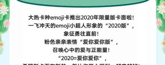 掌握农商银行信用卡还款技巧，轻松搞定信用卡使用问题