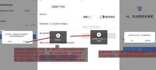 全面对比分析：哪些信用卡代还使用更便捷、效果更可靠？