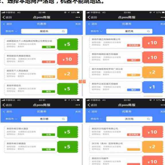 欠信用卡15万该怎么还