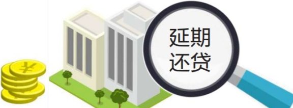 还清信用卡对房贷的影响及处理策略：详细解答与建议