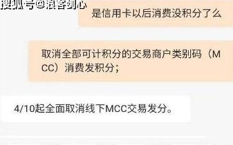 还信用卡交易受限怎么办