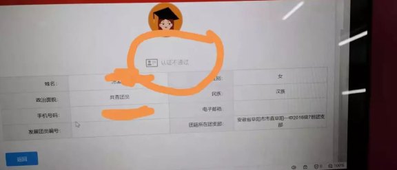 州上街区信用卡代还服务全方位解答：如何操作、费用、时间等常见问题