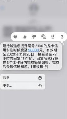 信用卡分期后额度降低需全额还款吗？一次性还清还是分期还款更好？