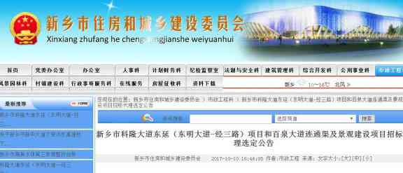 新沂市信用卡代还：新安县、连云港、新乡市信用卡代还-新沂哪里有做贷款的