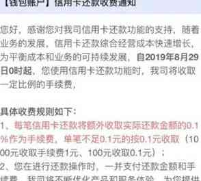 姐姐使用信用卡未还款，对妹妹的信用记录及其他方面可能产生的影响有哪些？