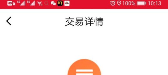 使用快钱进行信用卡还款：安全且便捷的解决方案