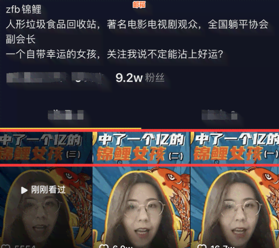 同居女友不帮男友还信用卡，导致负债累累，该怎么办？