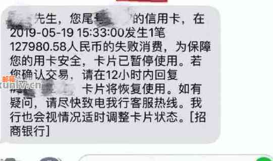 早上5点刷的信用卡几点能到账：解答疑问与实际到账时间