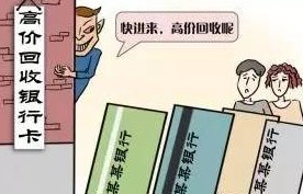 信用卡代还服务存在法律风险，如何正确处理以避免犯法？