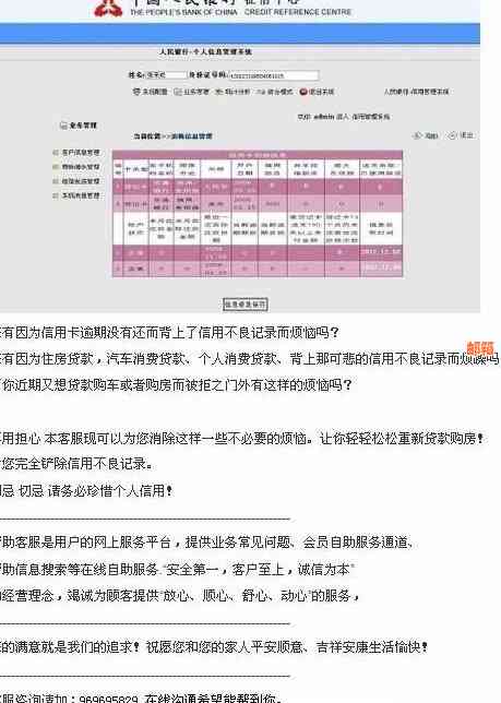 信用卡还款一个月内是否会产生利息？逾期还款的影响如何？