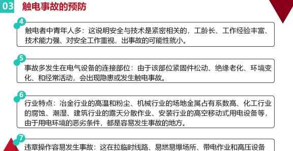 信用卡额度调整策略：原因分析与应对方法