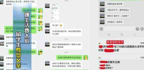 留学生在怎么申请信用卡：详细步骤与注意事项