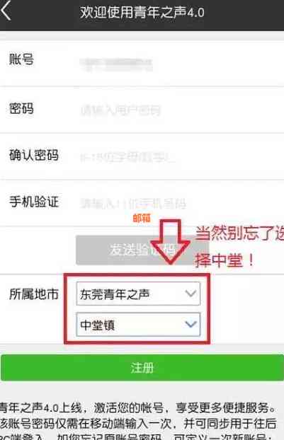 微信还款信用卡遇到银行处理异常，如何解决逾期问题？